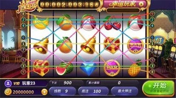 九线拉王旧版
