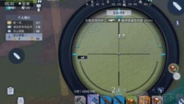 堡垒前线
