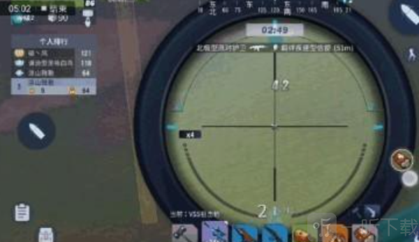 堡垒前线