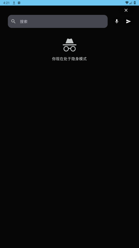 browser浏览网页内容功能