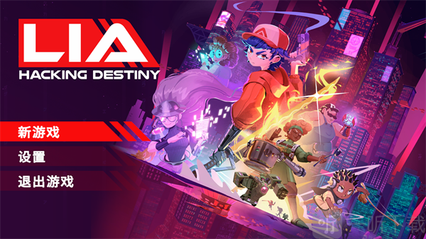 LiaHackingDestiny