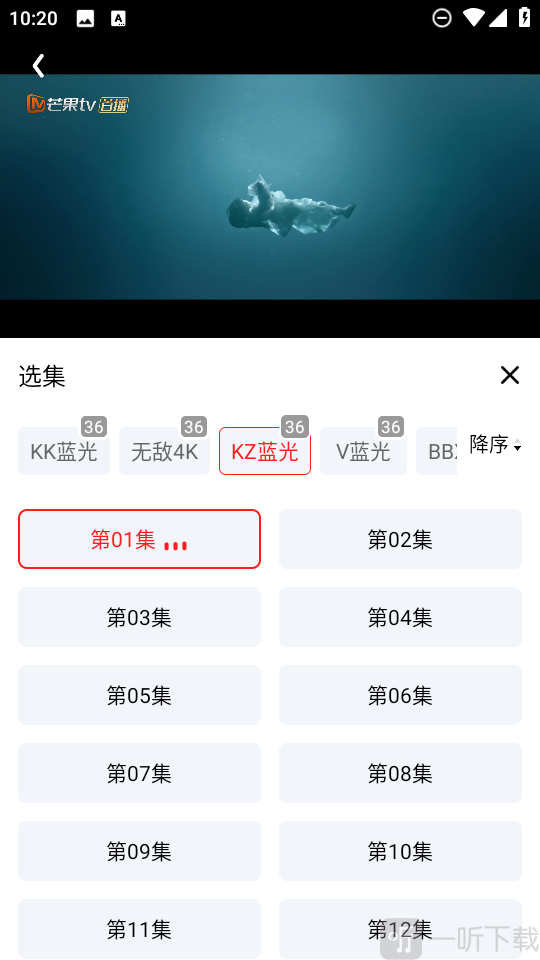 秋霞影视