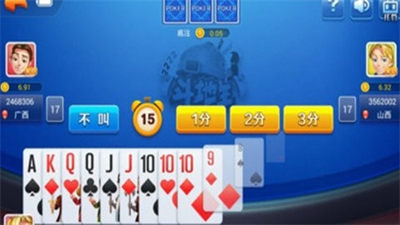 我才是棋牌正版