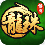 龙珠棋牌正式版