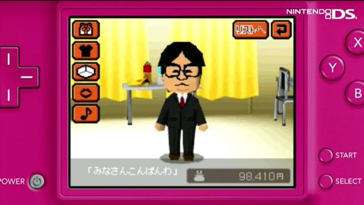 朋友聚会新生活3DS移植版