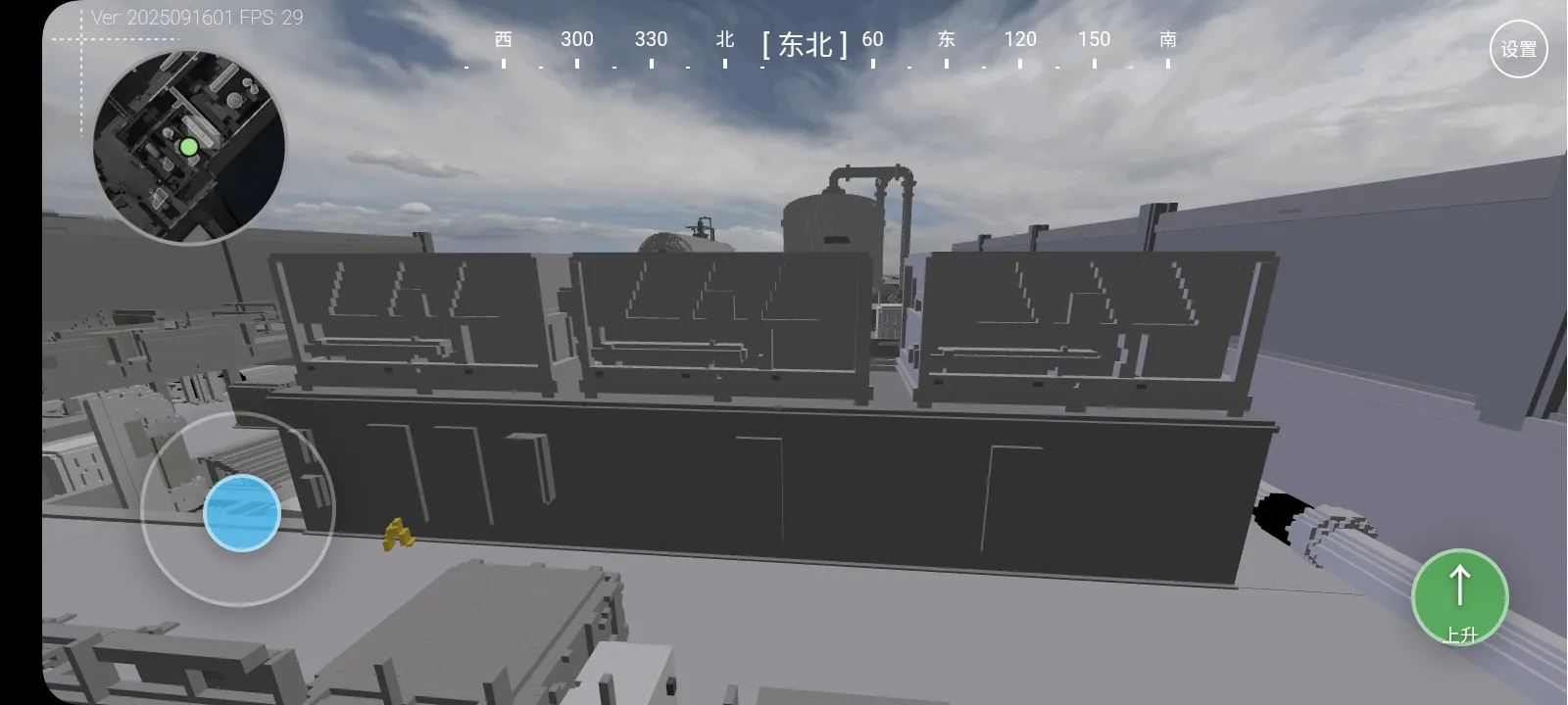 酸角粥熟图工具