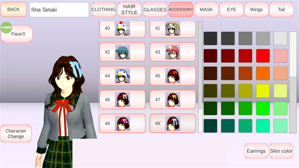SakuraSimulator