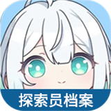 开放空间生活技能图鉴大全