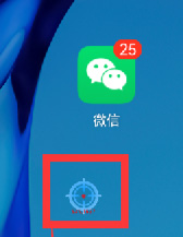 小奕连点器移动瞄准器界面
