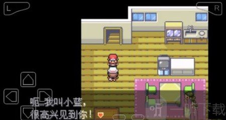 口袋妖怪最强进化小蓝剧情界面