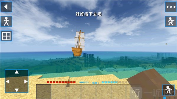 失落战争2.2科技版游戏操作展示