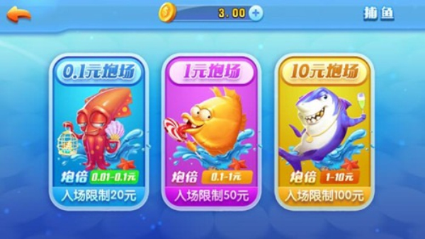 创世棋牌手游版