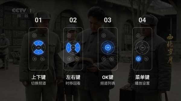 千寻影视tv