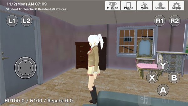 学校生活模拟器2移动操作演示