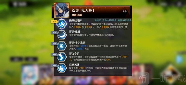 转世为史莱姆萌王利姆露培养推荐
