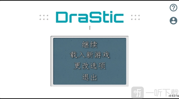 口袋妖怪心金中文版