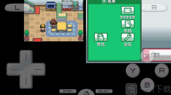 口袋妖怪心金中文版