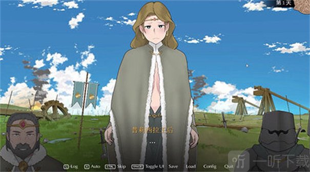 收养地精的女王