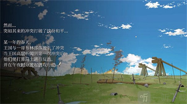 收养地精的女王
