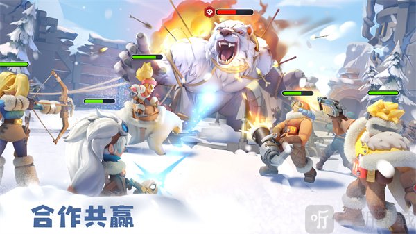 Whiteout Survival抵御寒冬