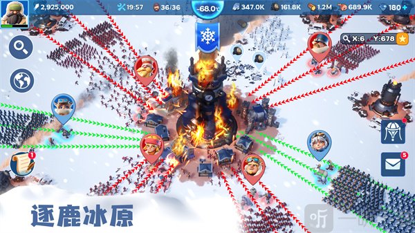 Whiteout Survival社交系统