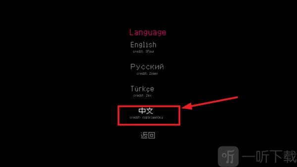 伪人女友2