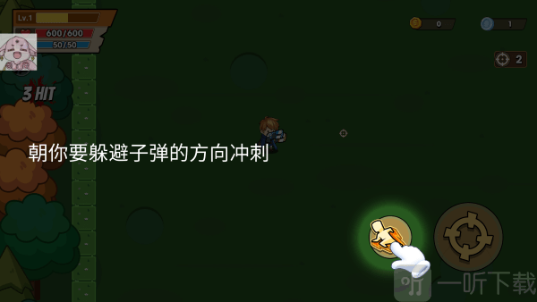 持枪暴徒