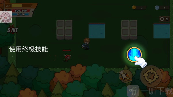 持枪暴徒