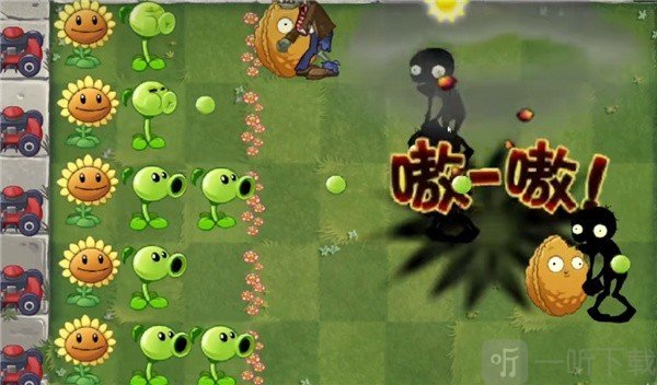 植物大战僵尸进化之树战斗场景