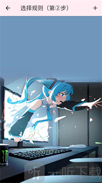 明帝公益60全火版