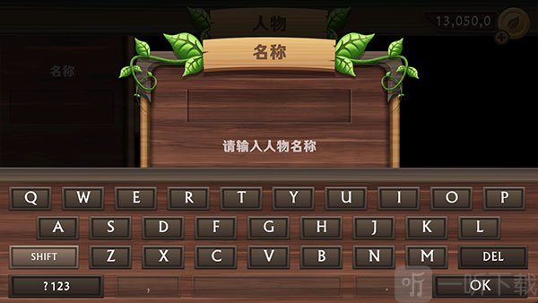 狗狗模拟器中文版