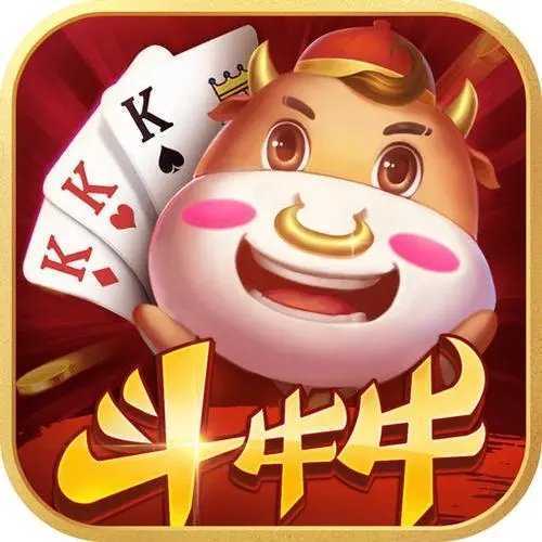 斗牛牛纸牌游戏app