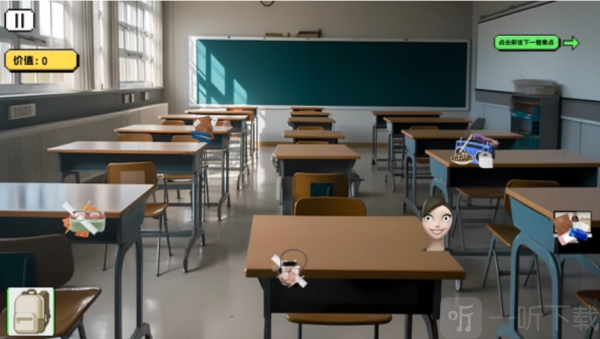 逃离豆包手机版
