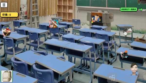 逃离豆包狗头版