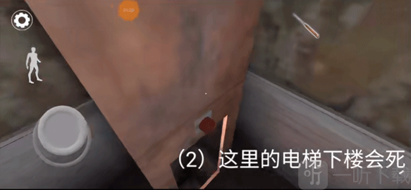 恐怖奶奶3发光边缘模组电梯位置
