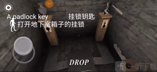 恐怖奶奶3发光边缘模组挂锁钥匙