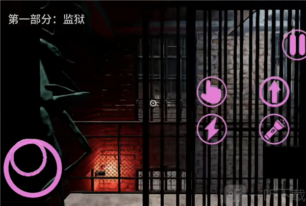 班班幼儿园8反恶魔中文版牢房场景