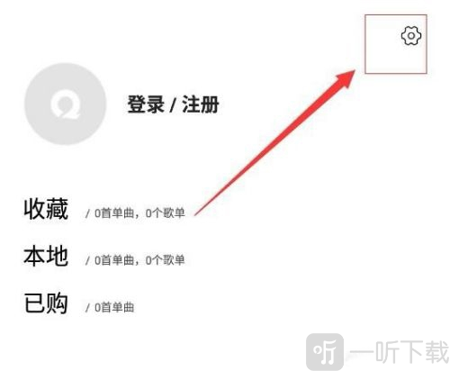 千千静听下载的歌曲在哪里第二步