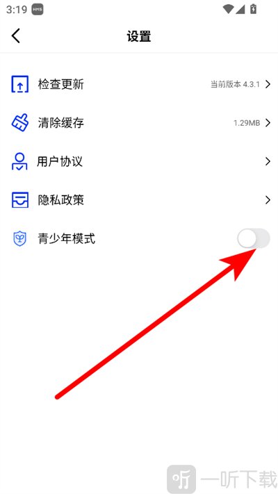 彩虹视频开启青少年模式