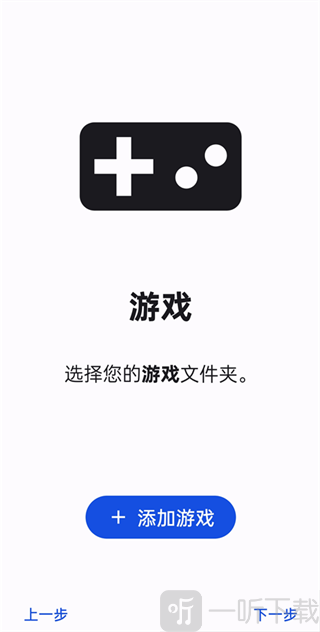 朋友聚会新生活3DS移植版授权权限