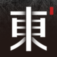 东家