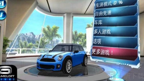 都市赛车6中文版完美起步技巧