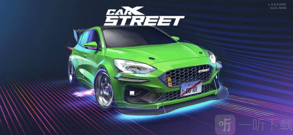CarXStreet无谷歌直装版游戏界面介绍
