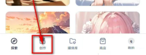 AniFlow