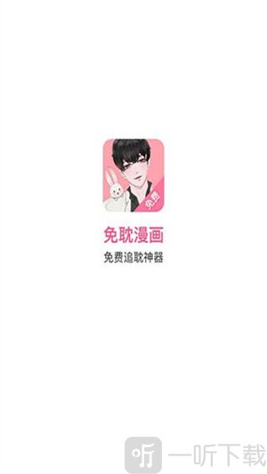 步骤1