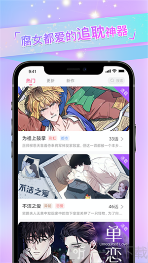 步骤3