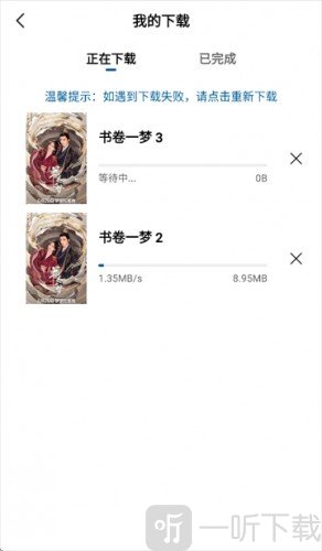 呱呱视频
