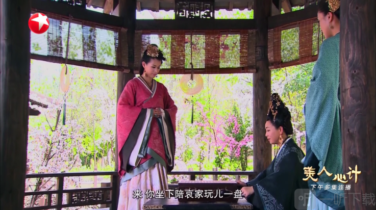千寻影视tv