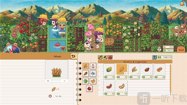 非星期一咖啡馆免费版