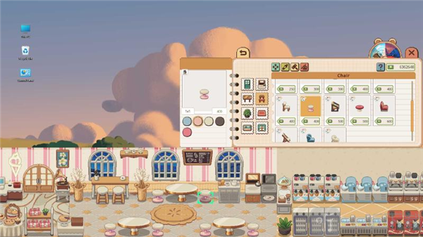 非星期一咖啡馆免费版